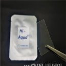 진우바이오 이미지