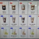 올웨이즈카페24