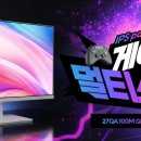 탑클라우드유통 이미지