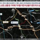 마장면 오천리 일원 이미지