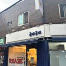 두산 | 서울 동대문 | 두산 술집 &#34;곰배곰배&#34; 내돈내산 후기