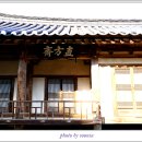 영주 소수서원 이미지