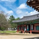 그릇나라 - 동구 화랑로25길 1 | 그릇나라