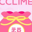 AM메디칼 이미지