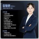 울산대학교 정책대학원 이미지