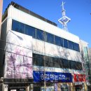 구암로32길 이미지