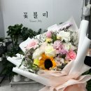꽃블리용인역북점