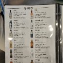 전집대반전부천점 이미지