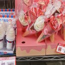 세븐일레븐 마포구청점 이미지