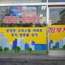 복수목장 이미지