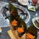바다회집