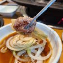 뼈대있는돼지집 이미지