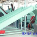 케이씨티알디 이미지