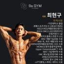 진구스짐 네이버블로그