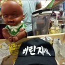 카페울라봉