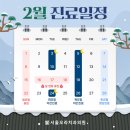 서울오라치과의원 이미지