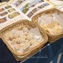 양송이마을영농조합 이미지