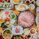 동성수산