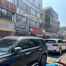 신참떡볶이시화로데오