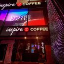 인스파이어 커피 이미지