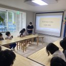 송천급식