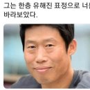 광명정육점 이미지