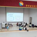 조강농장 이미지