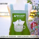 로뎀재가노인복지센터 이미지