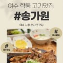 시청서4길 네이버블로그