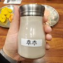 대단한돈까스 만수3지구점