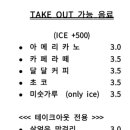 시골상회 이미지