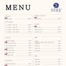 스테이(STAY) 이미지