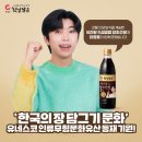 햇살두부