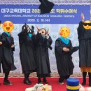 국공립조야어린이집
