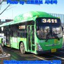 서울승합 지선 3411번 현대저상차량/대우저상차량 이미지