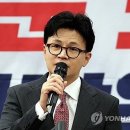 한동훈 &#34;적극 투표해 국민의힘 최악 피하게 해야&#34; 이미지