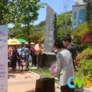 죽림차동공원 네이버블로그