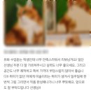 (주)아뜰리에이화 | 아뜰리에 도화, 화곡 미술 | 학부모 모두가 만족하는 미술, 후기 감사합니다 ❤️
