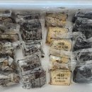 제주 동쪽 오메기떡 맛집 로컬맛집 예담떡집 20구 혼합 택배 후기