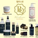 벨루스스파