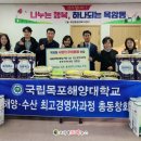 최고수산 이미지