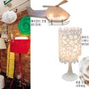 고투몰 이미지