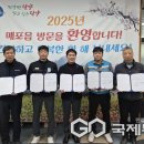 매포 복지목욕탕 이미지