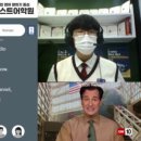이지스트영어학원