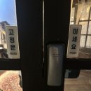 호텔목화 이미지