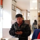 해외 트래킹의 추억 (대련 비사성 &amp; 내몽골 적봉 답사)