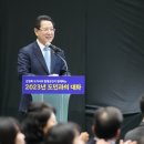 함평국민체육센터 이미지