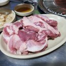 통대박 뒷고기 이미지