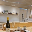 이노일식 | 진주 초전동 이노스시 후기