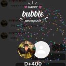 엑디즈를 곁들인 서울 나들이 .*·。